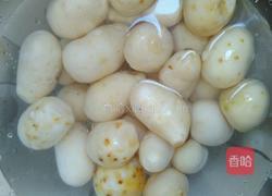 芋头烧肉的做法图解6