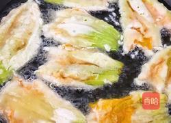 油炸南瓜花的做法图解4