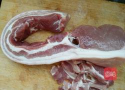 青豆苗炒肉的做法图解1