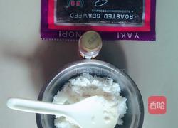 三角饭团的做法图解3