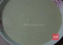 蒸糖粄的做法图解3