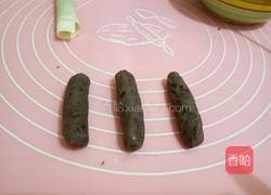 无油低脂红豆卷的做法图解1