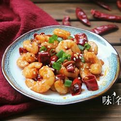 香辣虾仁的做法[图]