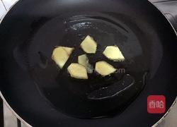 家常红烧带鱼的做法图解3