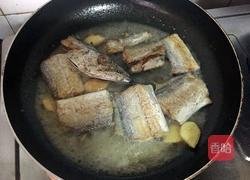 家常红烧带鱼的做法图解6