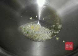 菌汤的做法图解2