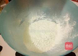 奶黄包的做法图解1