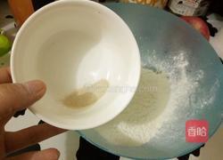 奶黄包的做法图解2