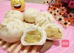 奶黄包的做法图解14