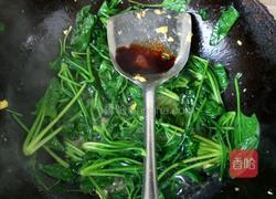 菠菜炒鸡蛋的做法图解6