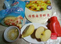 榴莲披萨的做法图解1