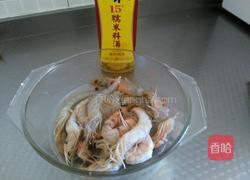 咸蛋黄焗虾的做法图解4