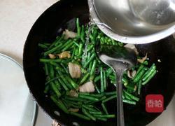 炖豆角的做法图解8