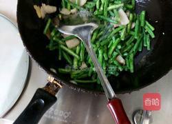 炖豆角的做法图解7