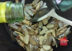 蒜香蛏子的做法图解4