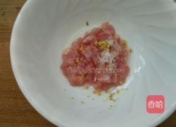 肉沫水蒸蛋的做法图解1