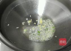 凉拌竹笋的做法图解4