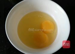 肉沫水蒸蛋的做法图解2