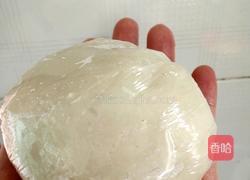 芒果糯米糍的做法图解7