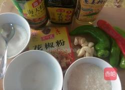 腊肉炒青椒的做法图解4