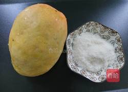 芒果糯米糍的做法图解5