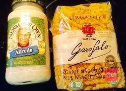 海鲜意面的做法图解2