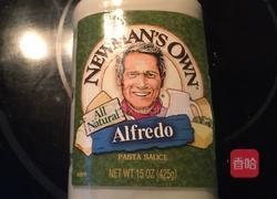 海鲜意面的做法图解3