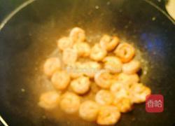 海鲜意面的做法图解5