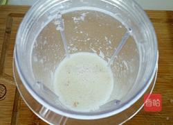 柠檬汁的做法图解6