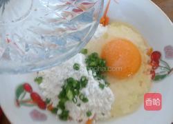 南瓜丝饼的做法图解6