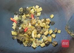 酸菜粉丝汤的做法图解4