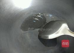 炒红薯叶的做法图解3