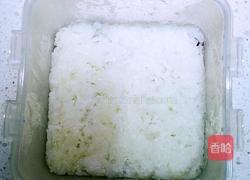 米饭蛋糕的做法图解15