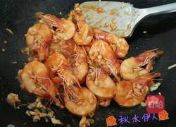 蒜爆大虾的做法图解3