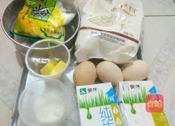 榴莲千层的做法图解1