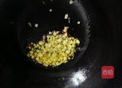 咸蛋黄南瓜的做法图解4