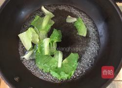 酱牛肉汤面的做法图解11