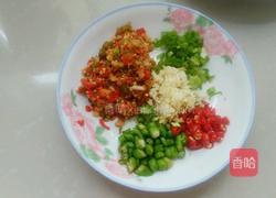 酸辣清蒸鱼的做法图解2