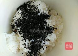 水果寿司的做法图解2