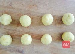 烤红薯饼的做法图解4