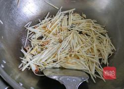 炒芋头的做法图解4