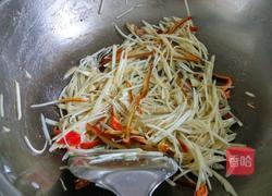 炒芋头的做法图解5