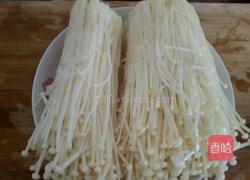 烤金针菇的做法图解1