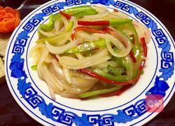 清炒洋葱的做法图解1