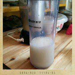 优酸乳石榴味的做法[图]