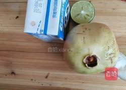 优酸乳石榴味的做法图解1