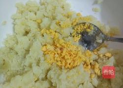 日式土豆泥沙拉的做法图解4