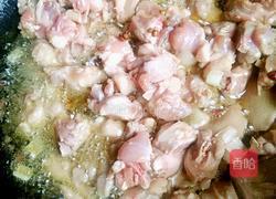 姜葱炒鸡的做法图解8