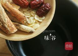 五指毛桃煲猪骨的做法图解6