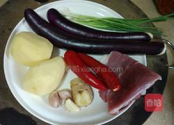 茄子烧土豆的做法图解2